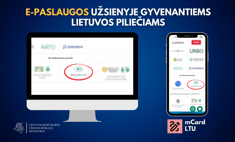 Su naujos kartos asmens tapatybės kortele – greitos ir patogios konsulinių paslaugų alternatyvos