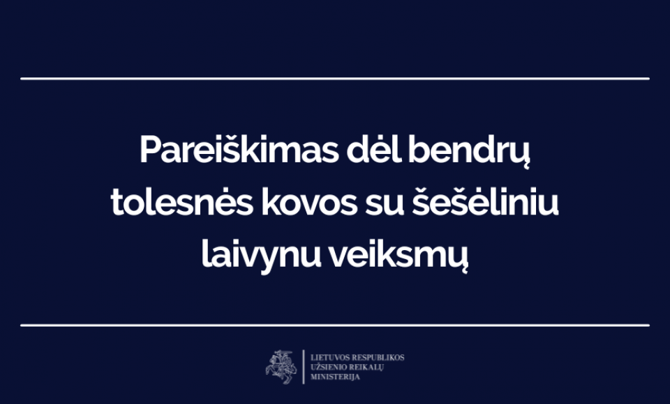 14 Europos valstybių paskelbė bendrą pareiškimą dėl kovos su šešėliniu laivynu veiksmų
