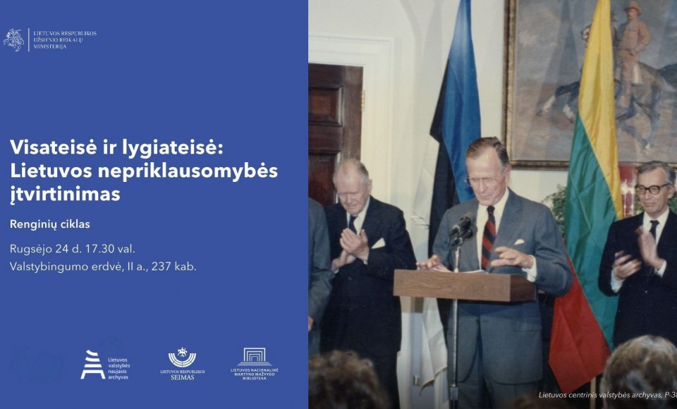 Renginių ciklas Lietuvos tarptautinio pripažinimo sukakčiai