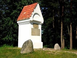 Ant naujai suformuotos valstybės sienos linijos kaip taikos tarp dviejų valstybių simbolį Lietuvos karaliaus Žygimanto Augusto ir Prūsijos hercogo Albrechto I įsakymu nuspręsta pastatyti valstybės sienos ženklą
